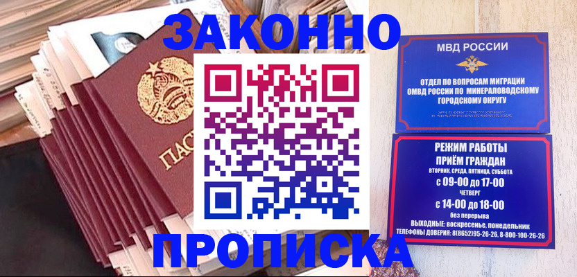 форма 3 в Жирновске